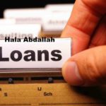 القروض ومعالجاتها والإفصاح عنها